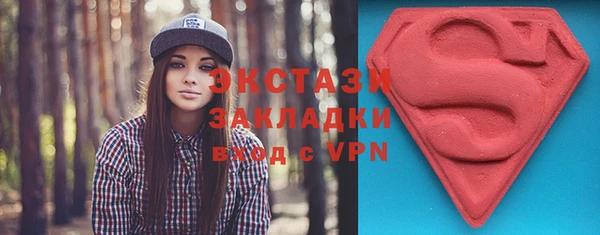 первитин Баксан