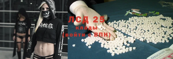 первитин Баксан