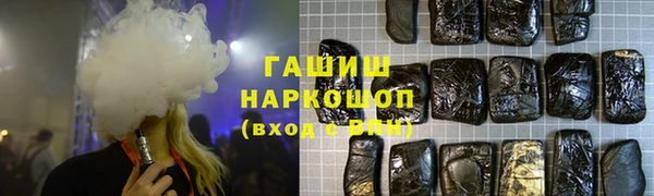 а пвп мука Нефтекумск