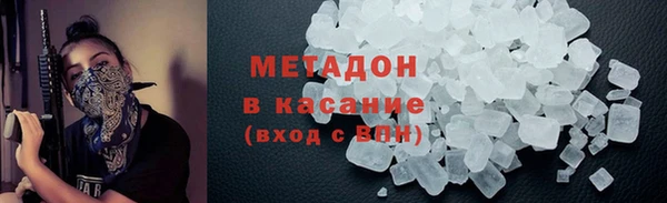 а пвп мука Нефтекумск