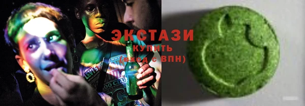 mdpv Балахна