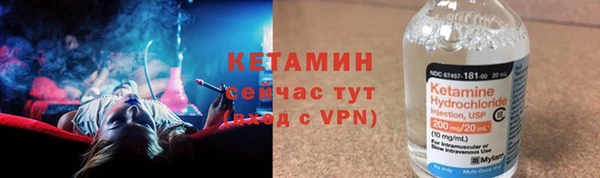 мефедрон VHQ Нефтегорск