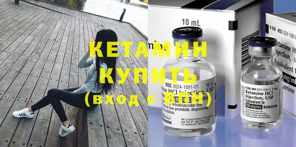 jwh Белокуриха
