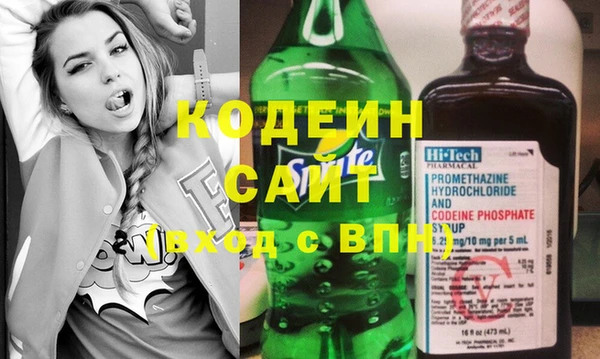 первитин Баксан