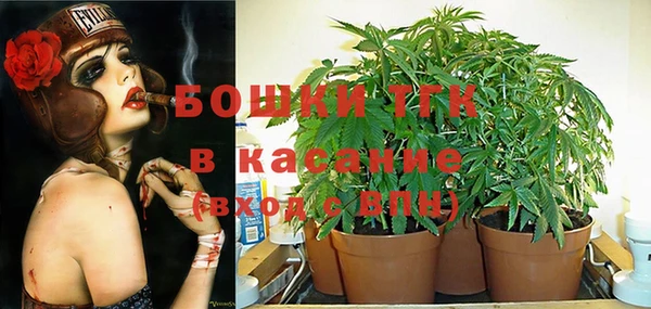 мефедрон VHQ Нефтегорск