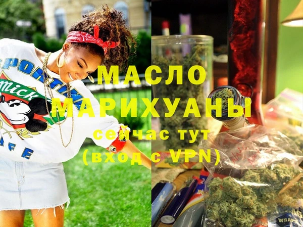 jwh Белокуриха