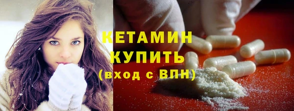 mdpv Балахна