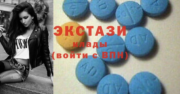 mdpv Балахна